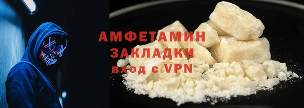 MDMA Алзамай