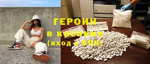 соль курить ск Алексеевка