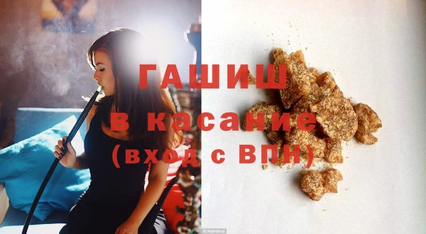 MDMA Алзамай