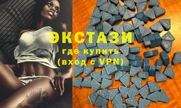 MDMA Алзамай