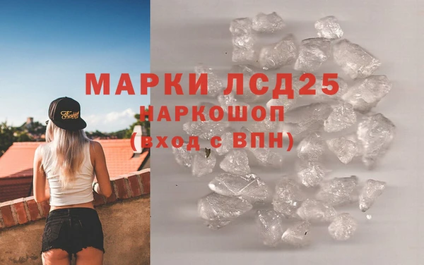 соль курить ск Алексеевка