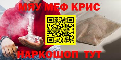 дмт Краснознаменск