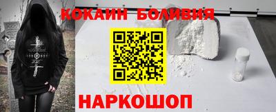 таблы Краснокаменск