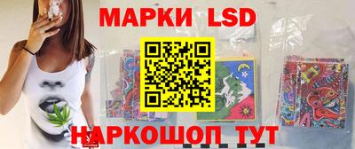 дмт Краснознаменск