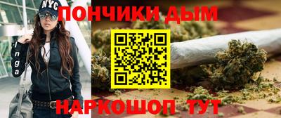 таблы Краснокаменск