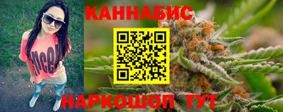 таблы Краснокаменск