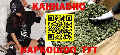 дмт Краснознаменск
