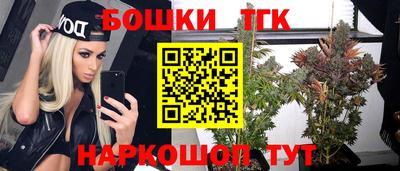 таблы Краснокаменск