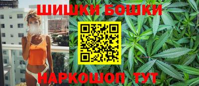 таблы Краснокаменск