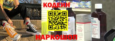 дмт Краснознаменск