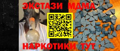 дмт Краснознаменск