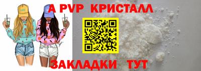 дмт Краснознаменск