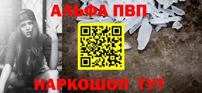 дмт Краснознаменск