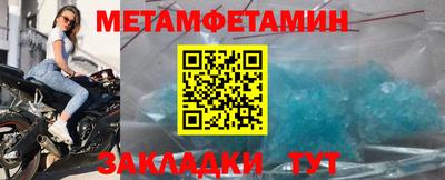 дмт Краснознаменск