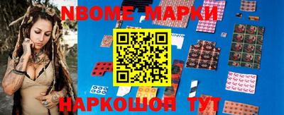 дмт Краснознаменск