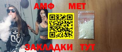 марки nbome Краснодар
