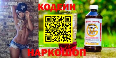 дмт Краснознаменск