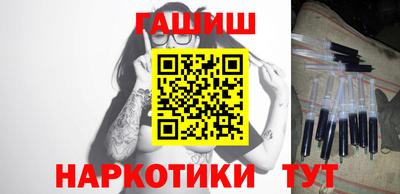дмт Краснознаменск