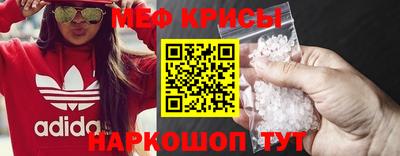 герыч Кумертау