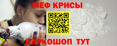 марки nbome Краснодар