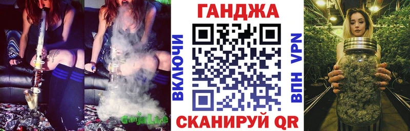 купить  сайты  Еманжелинск  Бошки марихуана VHQ 